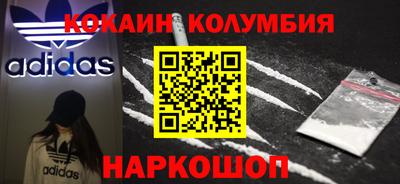 таблы Кулебаки