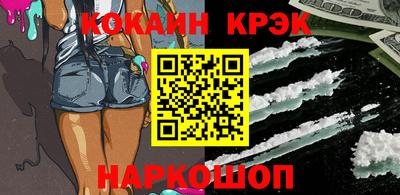 эйфоретик Кумертау