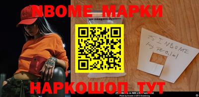 герыч Кунгур