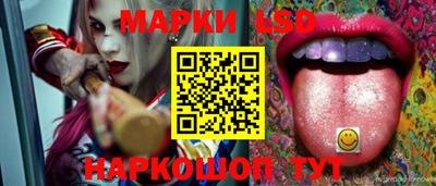 таблы Кулебаки