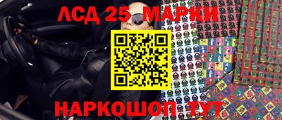 герыч Кунгур