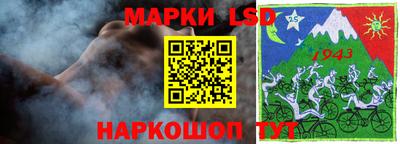 герыч Кунгур