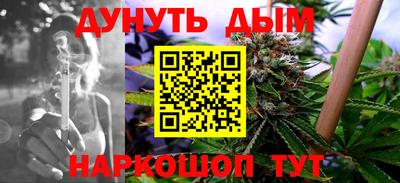герыч Кунгур