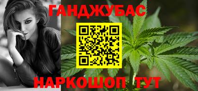 эйфоретик Кумертау