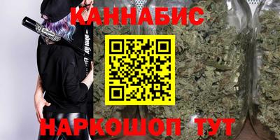 таблы Кулебаки