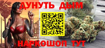 герыч Кунгур