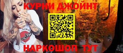 эйфоретик Кумертау