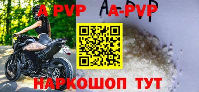 герыч Кунгур