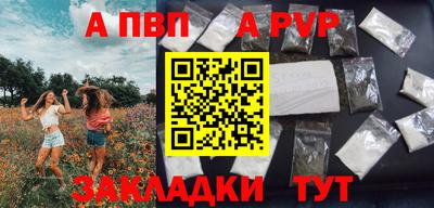 герыч Кунгур