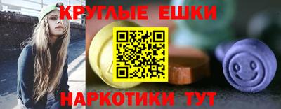 таблы Кулебаки
