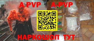 таблы Кулебаки