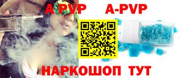 таблы Кулебаки