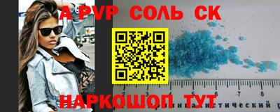 герыч Кунгур