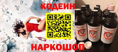 таблы Кулебаки