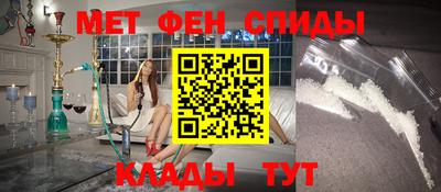 таблы Кулебаки