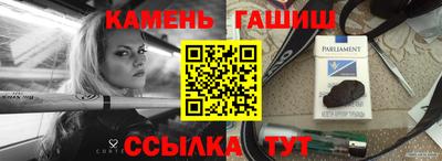 таблы Кулебаки