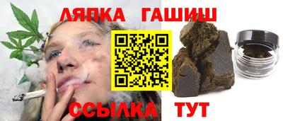 таблы Кулебаки