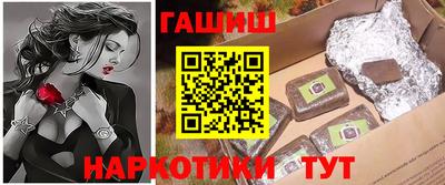герыч Кунгур
