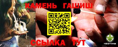 эйфоретик Кумертау
