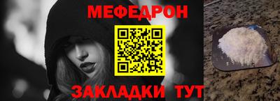 герыч Кунгур